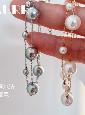 全链可水洗！双层满天星akoya珍珠手链施家极光天女真多麻不掉色
