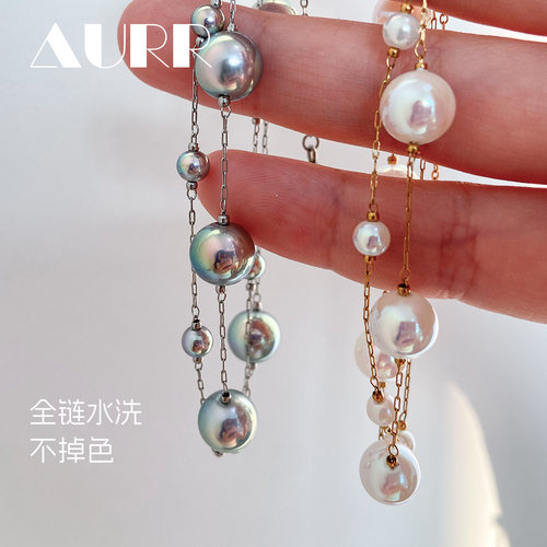 全链可水洗！双层满天星akoya珍珠手链施家极光天女真多麻不掉色