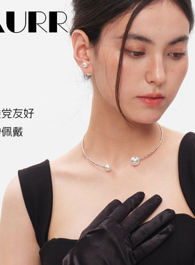 手残党狂喜一秒戴上的珍珠项圈