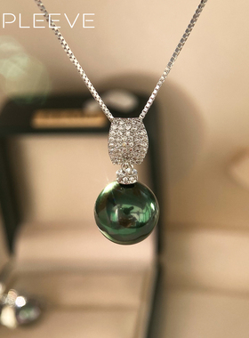 油亮黝黑高级感大溪地孔雀绿