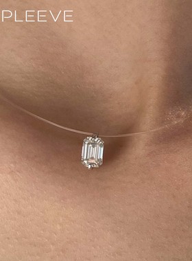 小方糖祖母绿型莫桑钻隐形悬浮项链锁骨链鱼线吊坠s925纯银配证书