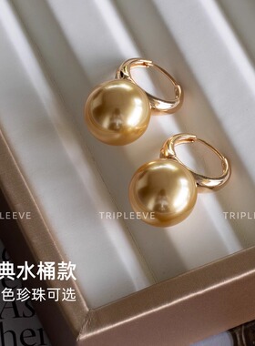 经典水桶款珍珠耳扣式耳环耳钉冷光澳白南洋金珠银蓝光人造仿海水