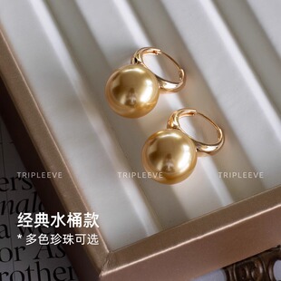 经典水桶款珍珠耳扣式耳环耳钉冷光澳白南洋金珠银蓝光人造仿海水