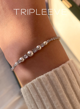 赵露思许妍同款高碳钻石珍珠手链满天星轻奢小众爆闪渐变项链套装