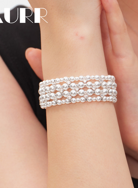 米珠精工编织华丽优雅