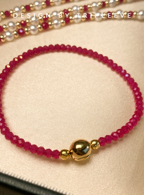 培育红宝石！实验室培育鸽血红宝石切面超细手链本命年红绳磁吸扣