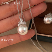 三面夏娃s925通体纯银冷光澳白珍珠钻石长链毛衣链维纳斯冰雪女王