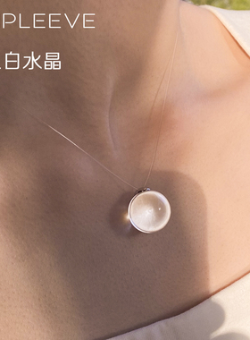 悬浮大灯泡！天然全净8A巴西白水晶吊坠鱼线项链牛鼻孔无孔锁骨链