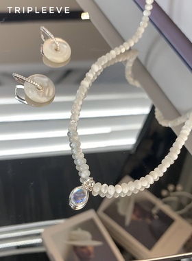 人鱼泪/干净特别的天然深海白蝶贝极光水滴项链 通体纯银耳扣套装