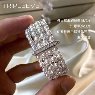 重工编织！人造澳白珍珠四层手镯手链小米珠S925纯银小众复古轻奢