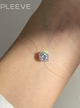 极简隐形正品D色莫桑钻手链人鱼之泪鱼线吊坠纯银镀18k白金带证书