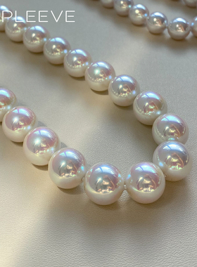 科技力量！极光镜面Akoya天女级珍珠项链人造幻彩伴彩天然澳母贝
