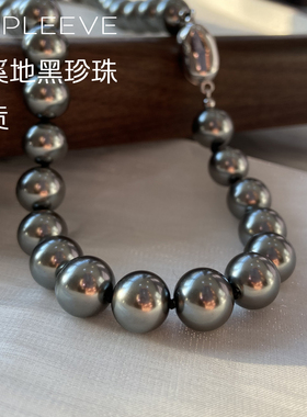 混彩珍珠项链孔雀绿/银蓝色