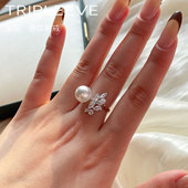 精工高奢 雀翎通体S925纯银高碳钻珍珠戒指开口极光正圆冷光澳白