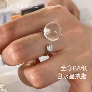 凝露微光！天然8A全净白水晶戒指s925银泡泡钻开口指环无孔牛鼻孔