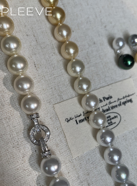 一链集齐澳白金珠大溪地铂金灰