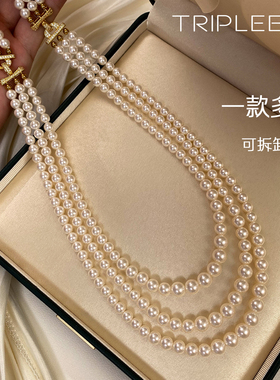 经典款再设计手链项链两用