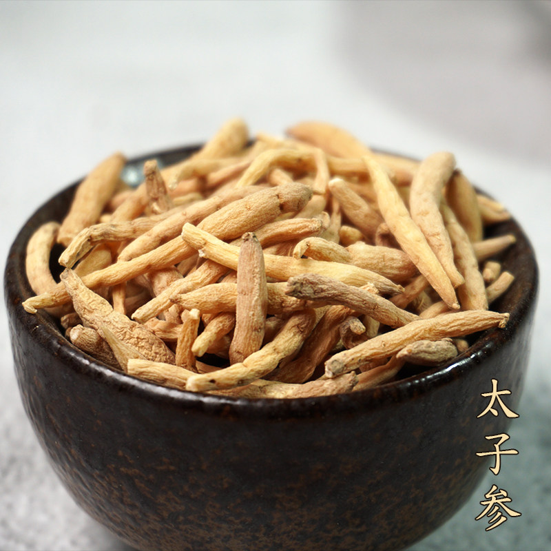 太子参500克中药材无硫特级宝宝大子参柘荣煲汤儿童可搭麦冬灯芯