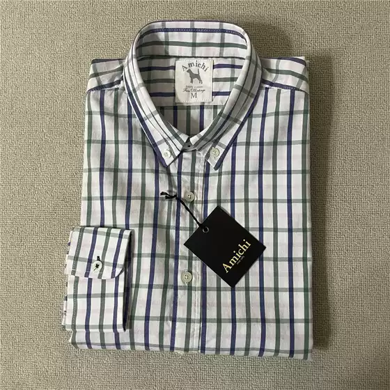 German Single High Quality Pure Cotton Soft Skin-Friendly Fabric Casual Long-Sleeved Shirt Men's Shirt Special Price