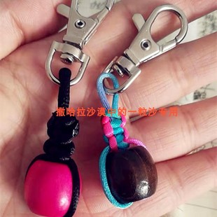 宠物松鼠用品 挂钩 笼子锁扣 各类松鼠配件专用