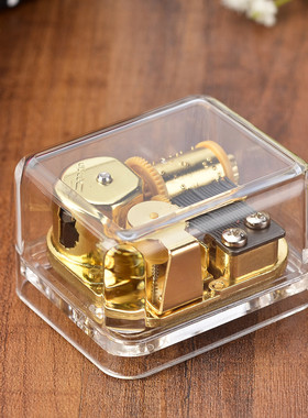 亚克力音乐盒镀金发条机芯八音盒送朋友创意生日礼物家居摆件定制