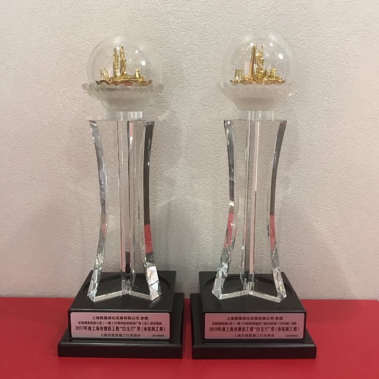 上海白玉兰奖杯鲁班小金人国优奖杯詹天佑火车头市政金杯钢结构奖