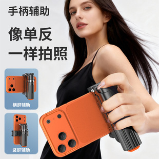 T13Y可变焦丢丢杆蓝牙手机拍照支架迷你便携2025年新品手机自拍杆