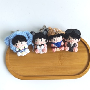 成品钩织软糖挂件梓瑜溺爱田栩宁顺恨逆爱小可爱钥匙扣应援周边