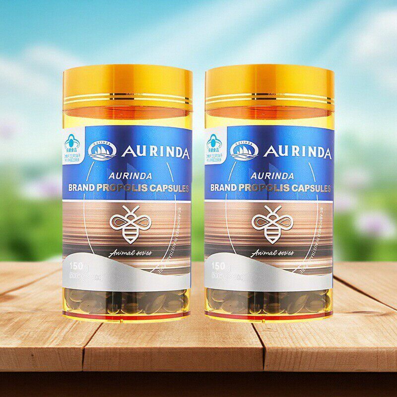 澳洲原装进口澳琳达蜂胶500mg300粒*2瓶套餐原胶尤加利黑蜂胶