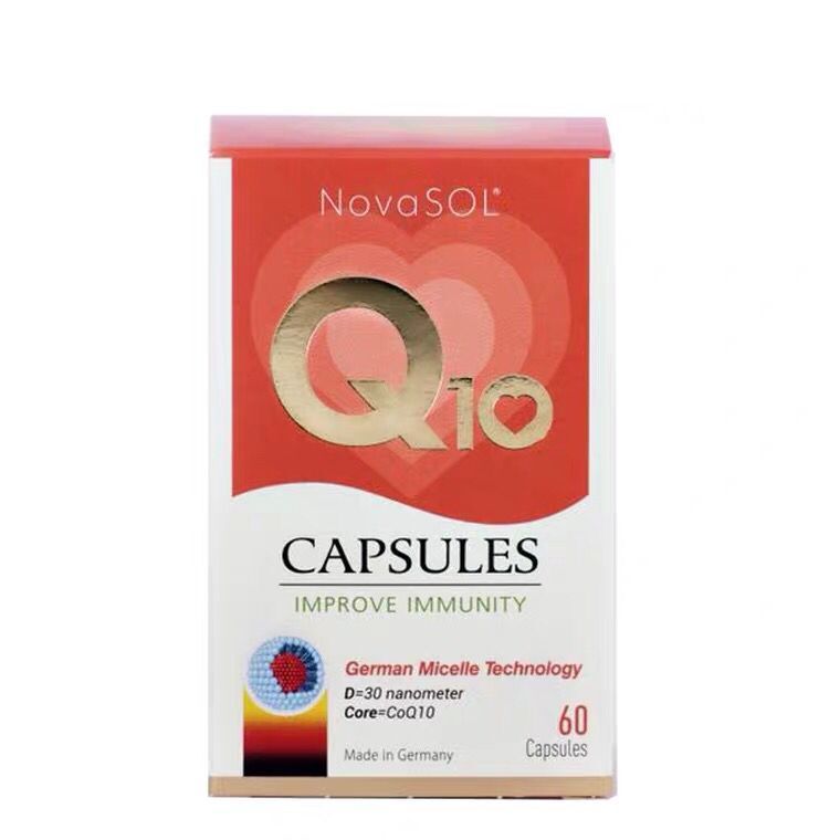 诺惠辅酶q10软胶囊德国水溶性