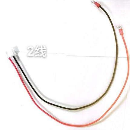 LED屏控制卡红黑线全彩显示屏纯铜广告灯5V 红黑电源线