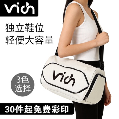 小澈牛津布ins风运动包可印字