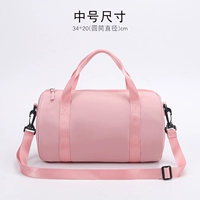 Розовый (без печатного слова в середине)