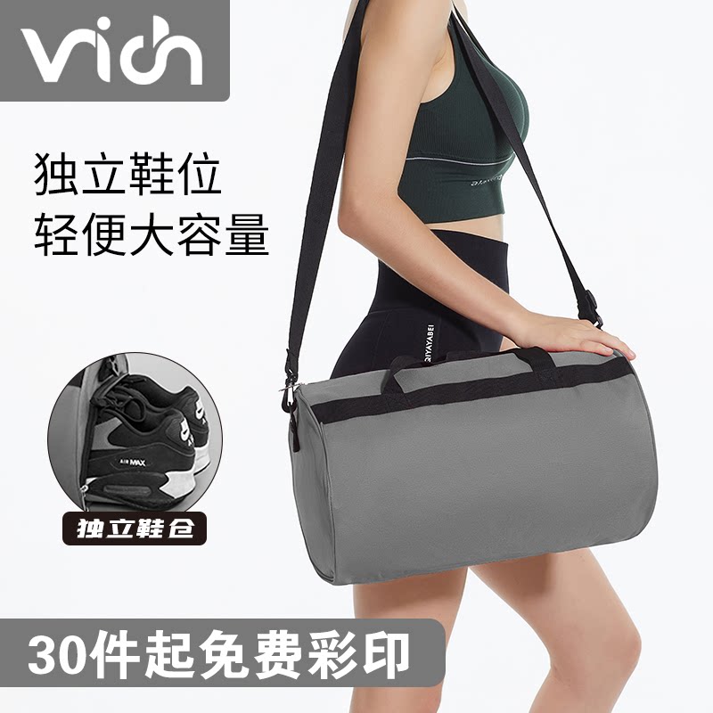 定做斜跨印字logo健身包图片