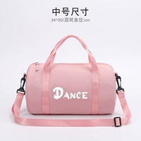 Розовый (средний) танец печати