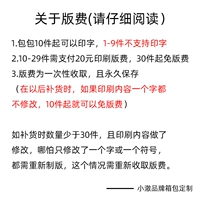 Пожалуйста, прочитайте внимательно