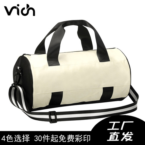 男斜挎包大容量健身包休闲单肩足球运动包女舞蹈瑜伽包定制印logo