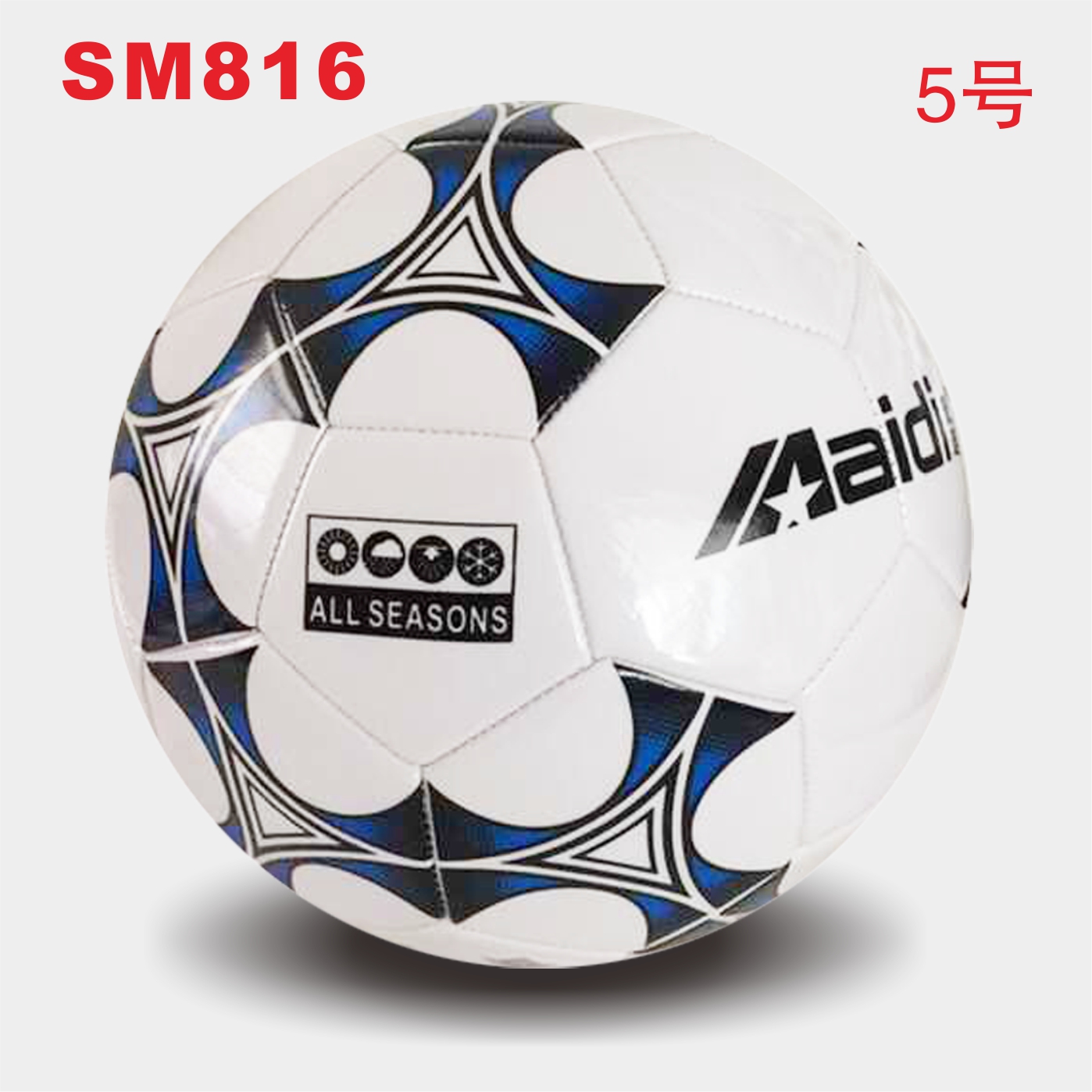 Ballon de foot - Ref 7541 Image 5