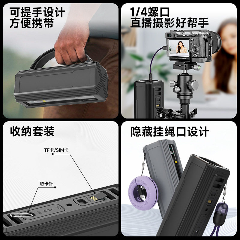 SIKAI适用于小米25000充电宝保护套212W探索版硅胶保护壳加厚防摔