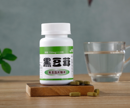 【18年老店】5瓶包邮天津春红黑豆茸胶囊升级款黑豆茸片