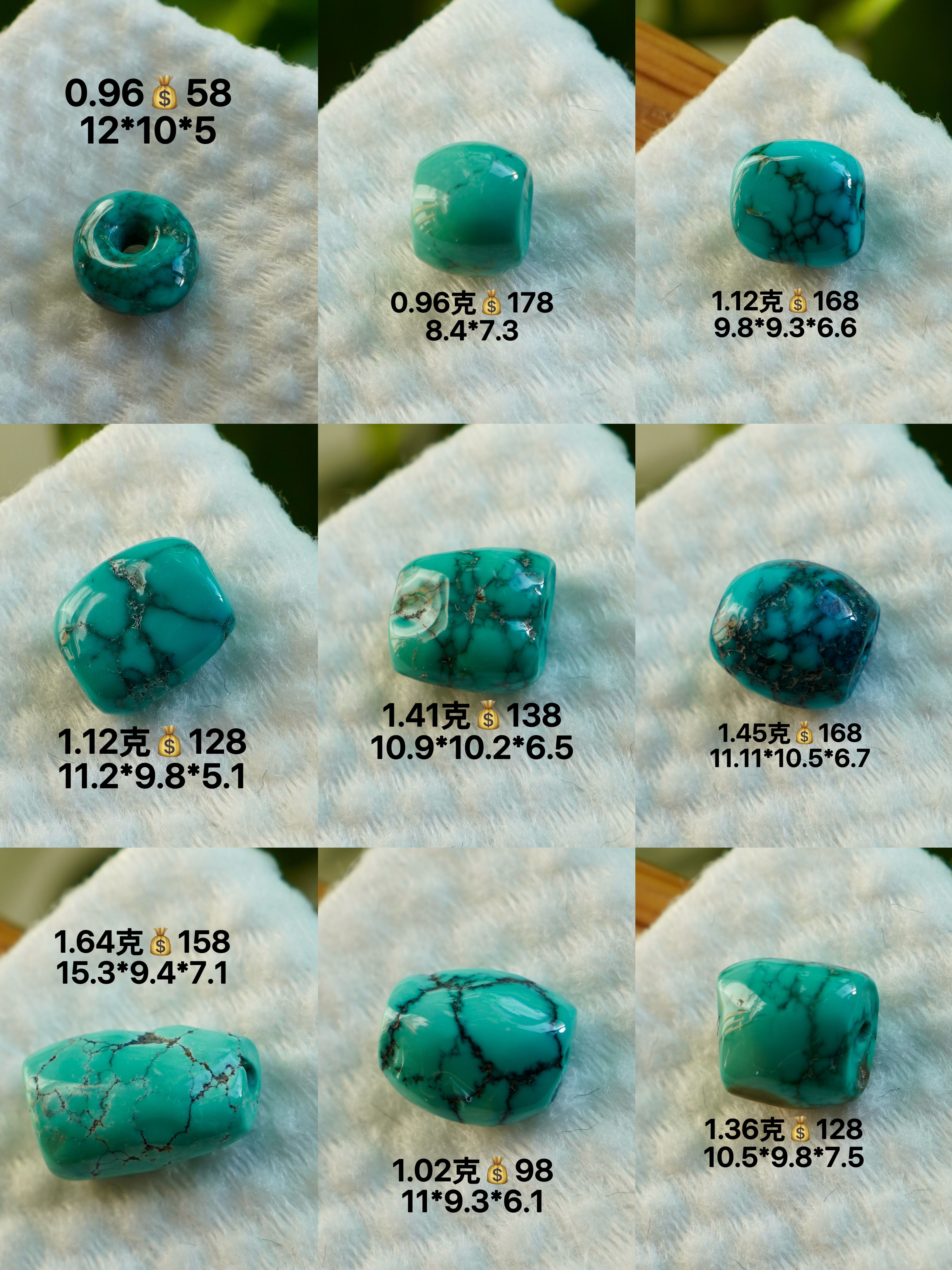 湖北原矿绿松石无水无油果冻玉化料藏式随型散珠顶珠佛珠单珠配饰,饰品/流行首饰/时尚饰品新,DIY配件,淘宝优惠券,粉丝福利购,淘宝优惠卷