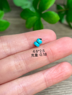 天然原矿绿松石高瓷精工果冻玉化蓝绿直切隔片配饰配珠