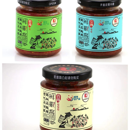 乳山山海好兄弟鲜椒酱225*3瓶蒜蓉酱拌饭特产辣椒酱好吃不上火