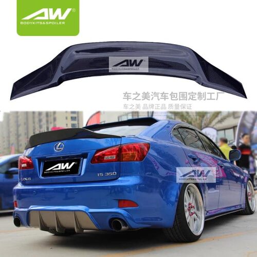 尾翼改装定风翼雷克萨斯R款