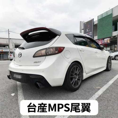 台产：10-15款两厢3马自达尾翼
