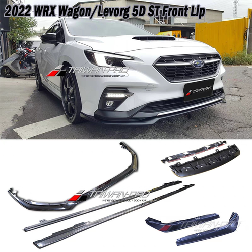 台产22-25WRX Wagon/Levorg STI款小包围前唇 前铲下巴侧裙后包角