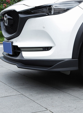 17-21马自达CX5CX8二代cx-5前铲autoexe改装AE小包围后杠前唇轮眉