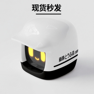 新品DASAI Mochi3车载麻薯机器人AE86联名ai藤原豆腐车内摆件礼物