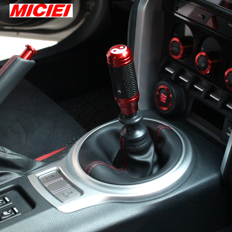 GT86 BRZ 改装金属 碳纤维排挡头 改装档把头通用螺纹接口波棍头