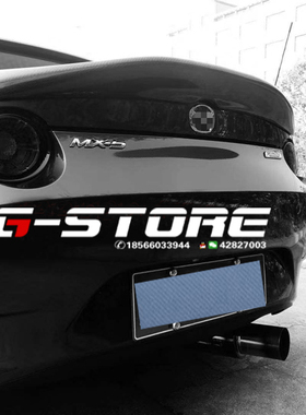 马自达MX5 ND RF LMS款碳纤维压尾翼MX-5改装鸭翼装饰定风翼包围